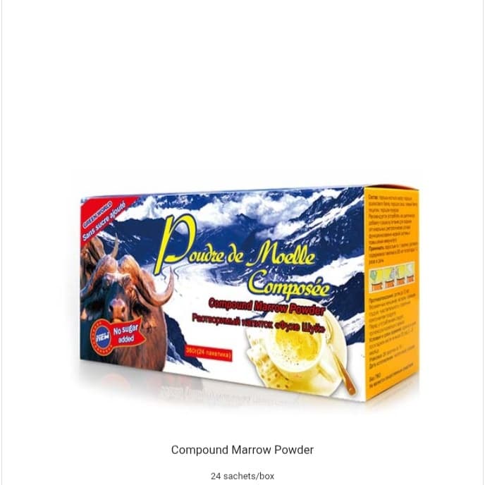 Compound Marrow Powder