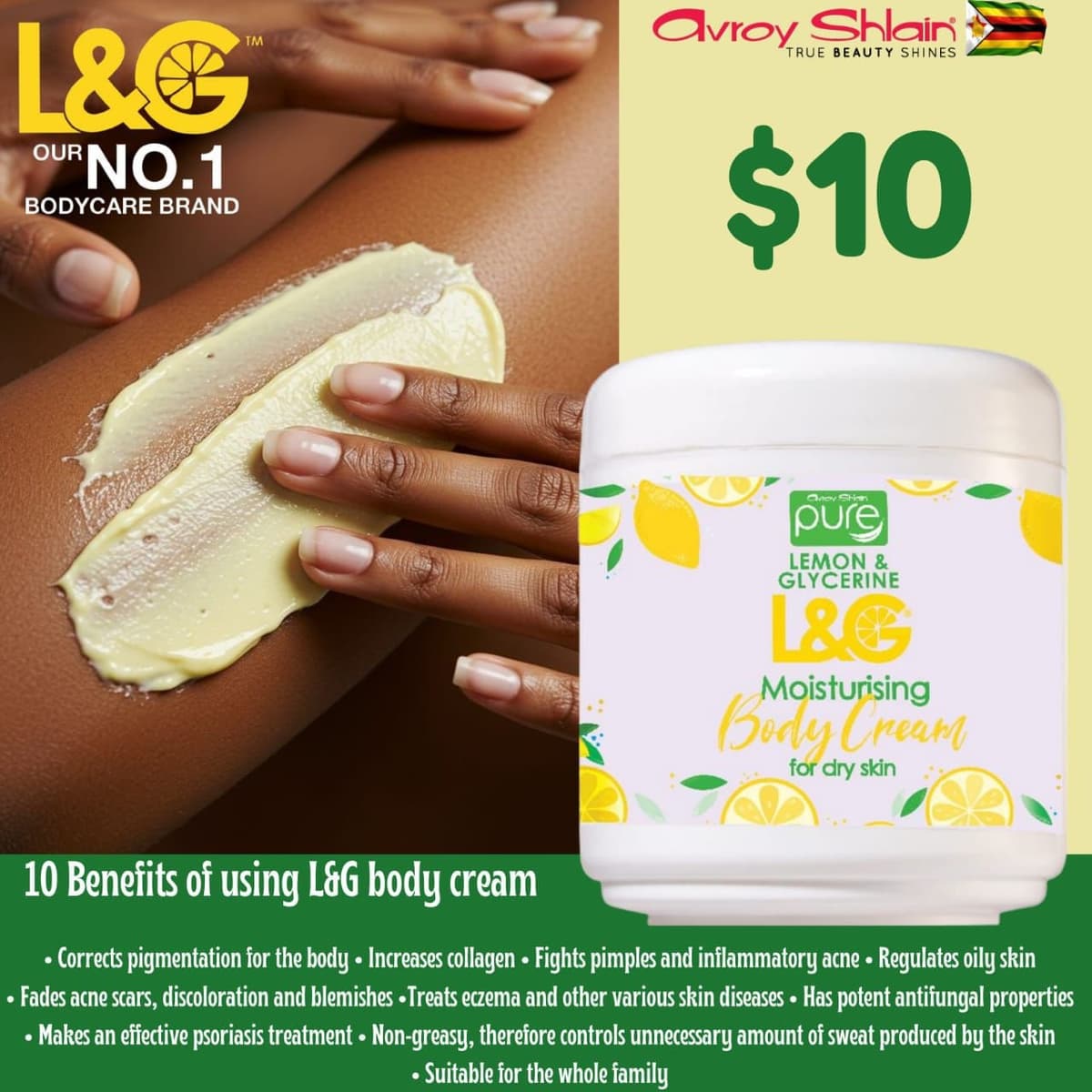 Body lotion